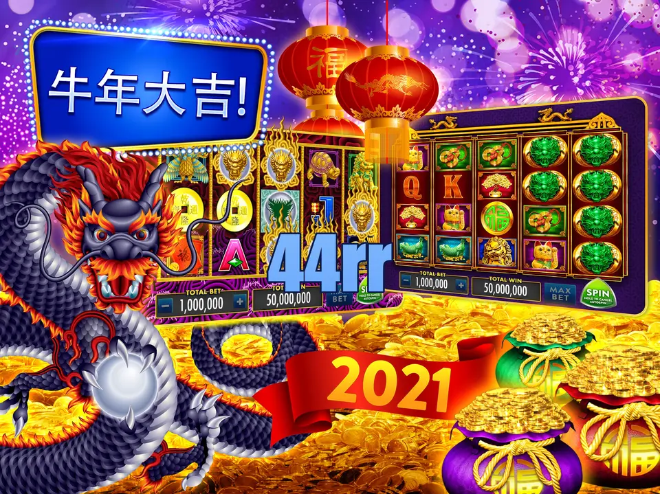 44rr APK